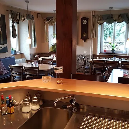 Gaestehaus Ruh - Non-smoking Penzion 3*